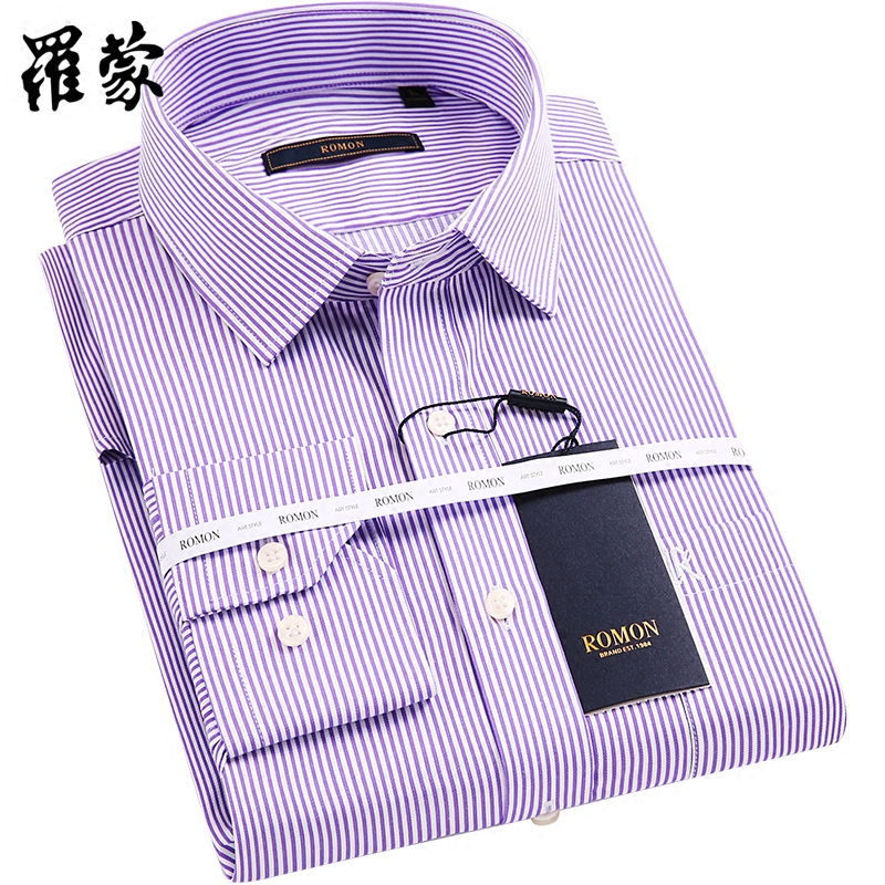 罗蒙中年衬衣男长袖商务休闲紫色条纹衬衫修身免烫寸衫男装春秋款