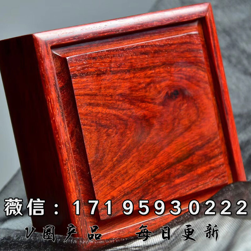 印度小叶紫檀方盒 珠宝推拉盒一木制作红木摆件工艺品送礼收藏