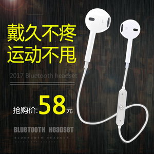Jnremy/简米 S7苹果8x运动跑步蓝牙耳机 无线耳塞式入耳双耳通用蓝牙耳机