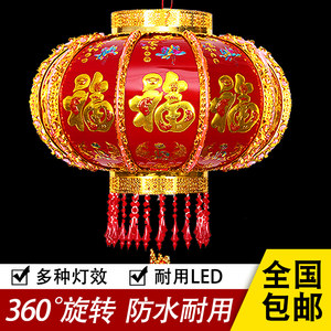 过年灯笼春节旋转价格