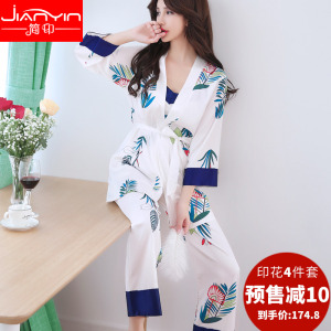 睡衣女夏季冰丝四件套春秋短裤印花长袖家居服长裤吊带套装丝绸睡衣