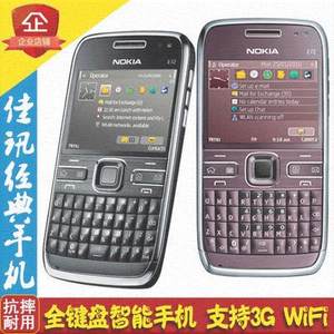诺基亚全键盘对比_诺基亚全键盘机_诺基亚全键盘对比