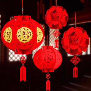 span class=h></p></a>中秋节 /span> span class=h>灯笼 /span>做手工制作