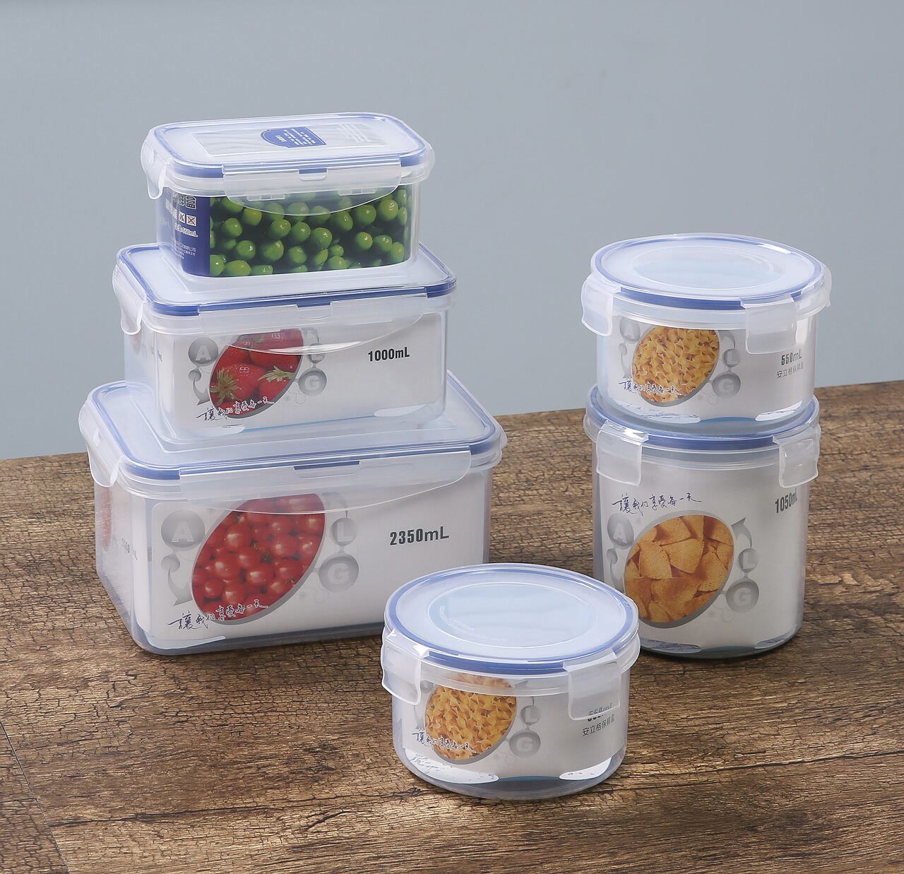 包邮促销安立格塑料密封食品微波饭盒冰箱收纳饺子保鲜盒套装6件