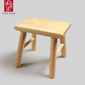 木已成桌 现代实木小凳子木制换鞋凳木质宝宝凳创意板凳 钓鱼凳