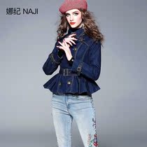 牛仔外套春季女2018新款韩版长袖小个子秋季短款单风衣女薄款春秋