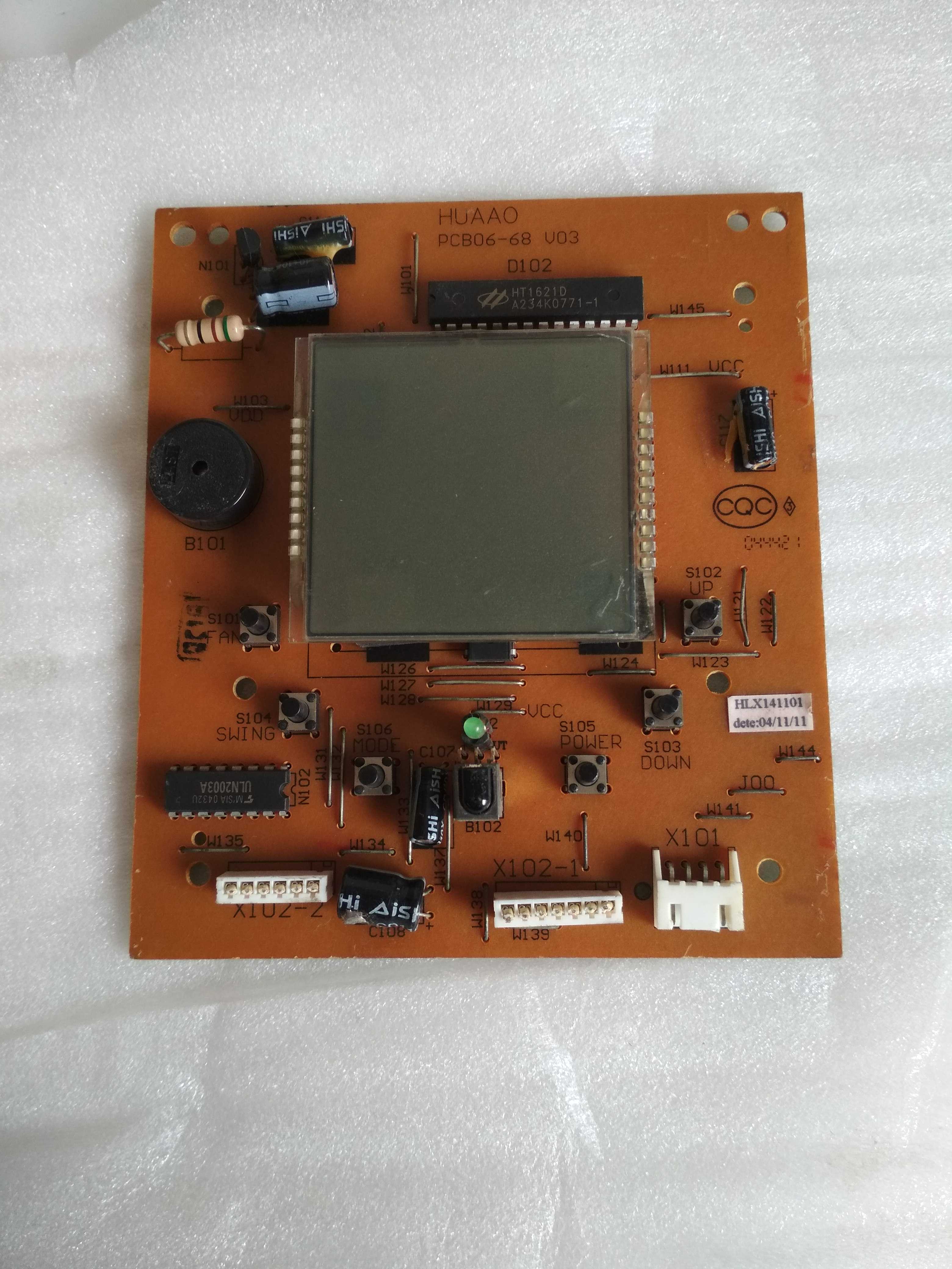 面板PCB06-68-V03柜机显示线路板 控制原装华宝空调配件 单