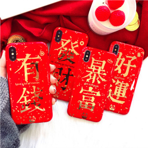 苹果六手机软壳新款图片