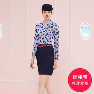 东航空姐制服长袖职业套装美容师足疗前台工作服青花瓷