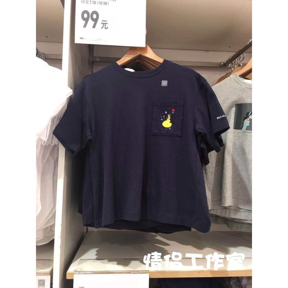 日本UT优衣同款现货女装 圆领宽松个性印花短袖T恤(短袖) 417676