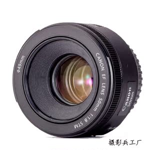 canon/佳能ef 50mm f/1.8 stm三代全画幅单反定焦大光圈人像镜头