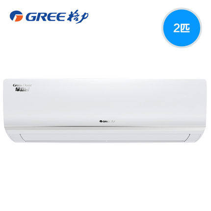 Gree/格力 KFR-50GW/(50556)NhAd-3绿嘉园挂机2P冷暖定频空调南京