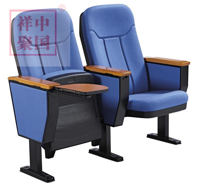 厂家直销礼堂椅电影院椅子影院椅剧院椅软包座椅会议椅报告厅椅子