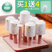 简约家用客厅水杯架收纳放玻璃杯子茶杯架子置物架欧式沥水带托盘