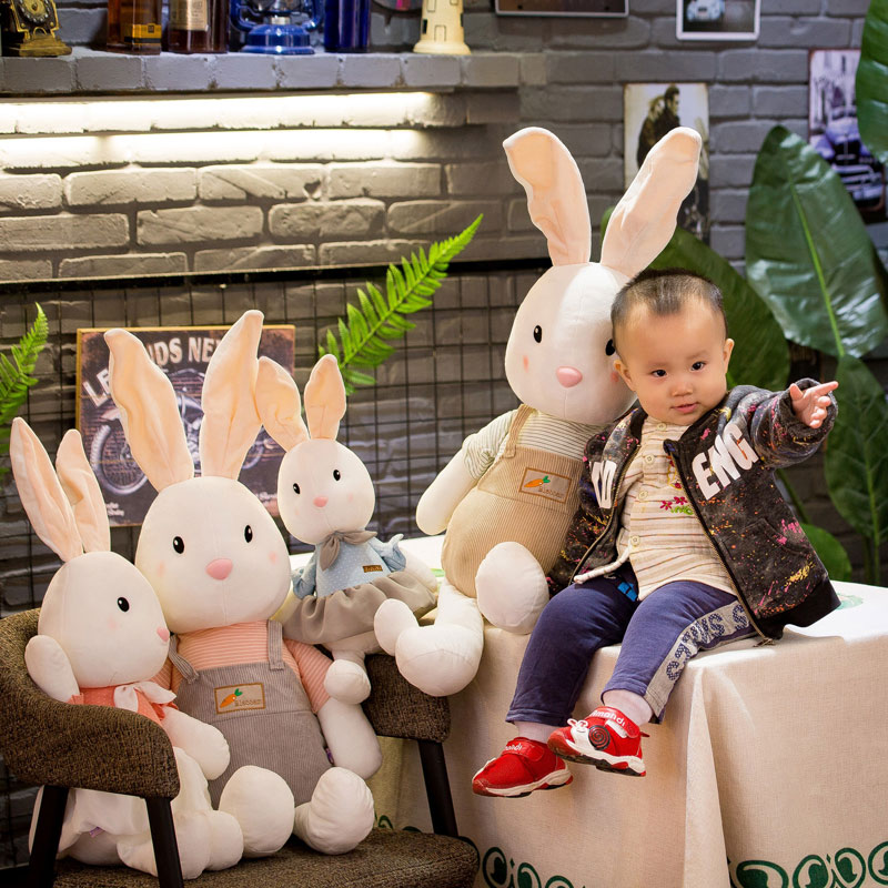 毛绒玩具兔子公仔小白兔布娃娃可爱玩偶抱枕送女孩生日儿童节礼物