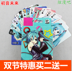 初音未来miku雪初音美少女天动漫网游周边扑克纸牌桌游游戏二次元动漫扑克牌
