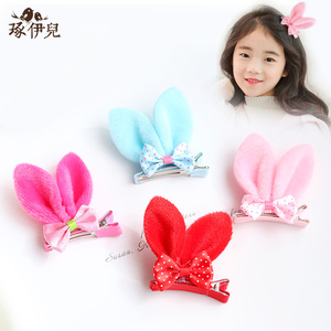 韩国儿童发夹可爱小女孩兔耳朵发饰淑女发卡公主头饰宝宝夹子饰品