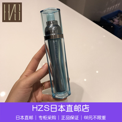 奥尔滨细胞修复精华肌底液40ml 品牌产品精选