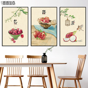 新中式餐厅装饰画饭厅墙壁餐桌墙面背景寓意清新水果苹果家庭墙画