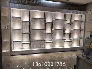 class=h>奖杯 /span>证书锁业五金 span class=h>展示 /span>柜