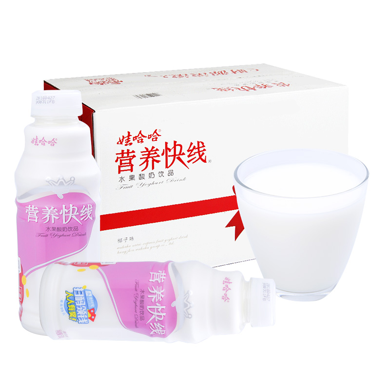 娃哈哈营养快线椰子味含乳饮料乳酸菌500ml*15瓶牛奶整箱