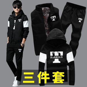 衣服男冬季外套2018新款棉衣运动套装男士春秋加绒加厚冬装三件套男士外套
