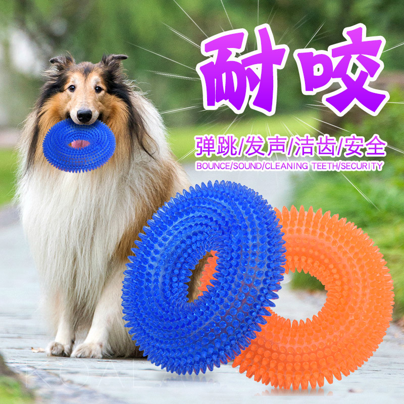 宠物玩具大狗磨牙玩具橡胶球发声玩具球泰迪金毛耐咬狗狗玩具用品