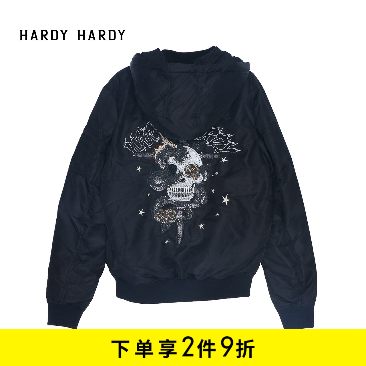 hardy hardy男式羽绒服 龙纹骷髅玫瑰烫钻印花外套hh17wibmdw0234