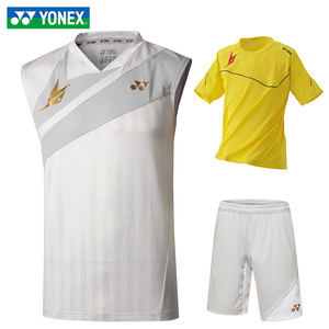 林丹同款羽毛球服球衣 span class=h>yonex /span>/尤尼克斯yy男款