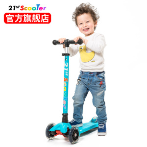 儿童四轮踏板车图片
