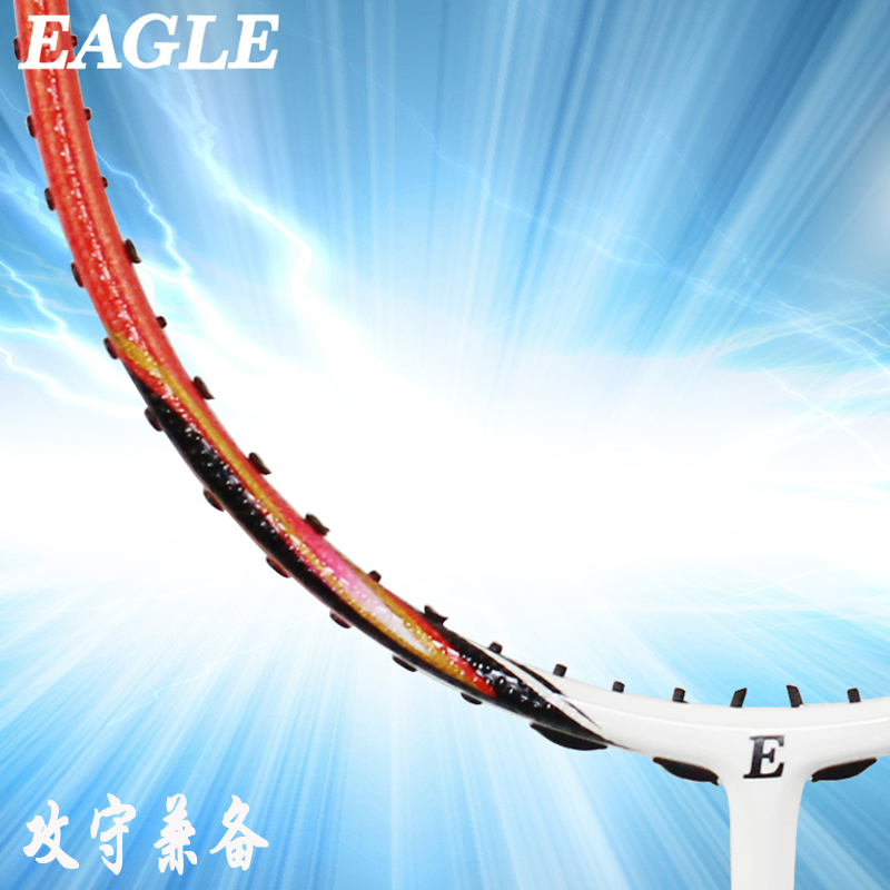 正品18新款EAGLE鹰牌炭纤维羽毛球拍E376/E375单拍攻守兼备型