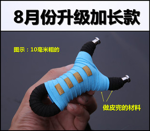 ... 不锈钢手工冷弯扁皮弹弓器户外钛钢飞虎叉传统精准
