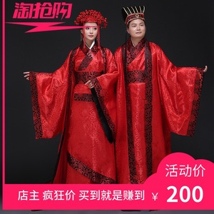 中式婚礼古代婚服红色新娘新郎嫁衣拖尾汉服男女结婚汉唐古装服装