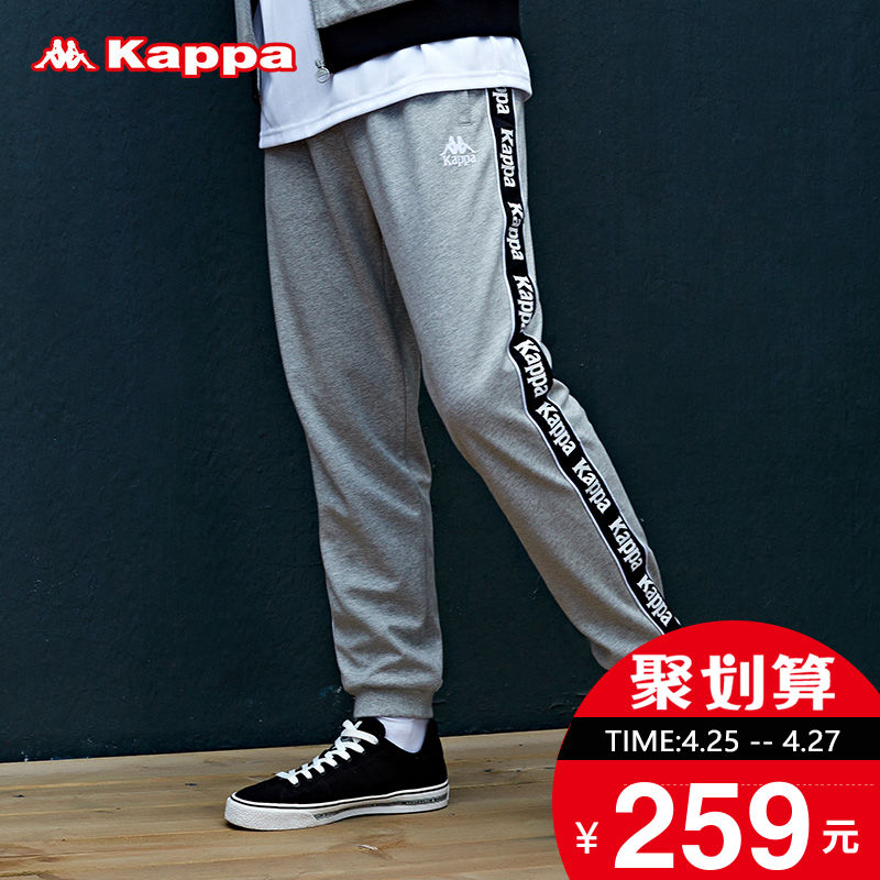 KAPPA卡帕 男串标运动长裤休闲裤卫裤小脚裤 |K0852AK65D