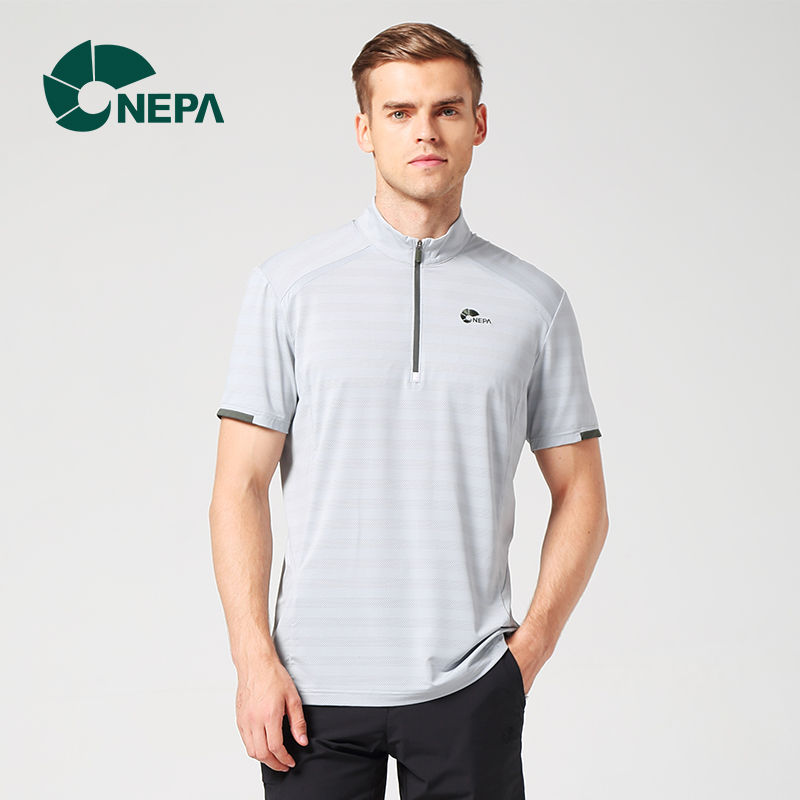 NEPA耐葩 男士户外运动休闲短袖吸湿速干透气立领T恤7D35401