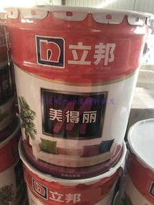 品牌名称: 立邦涂料内墙白色