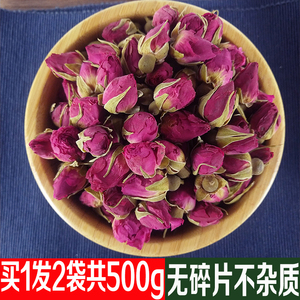 class=h>花茶 /span> 干玫瑰 特级散装花瓣食用500g天然袋装泡水喝