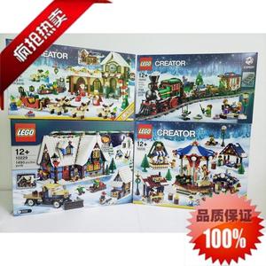 所有关键词 lego_10229价格    正品乐高10229 10235 10245 10254