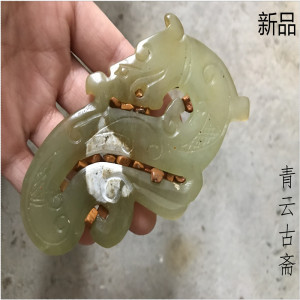 古董古玉图片