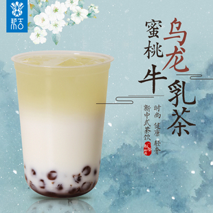 水蜜桃乌龙茶