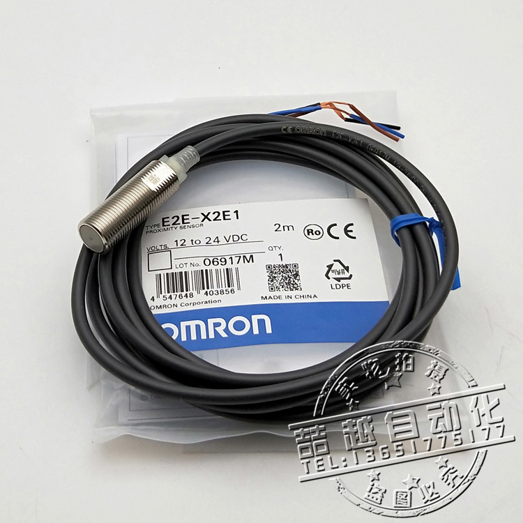 欧姆龙 omron 埋入式m12接近开关 e2e-x2e1-z 直流三线npn常开