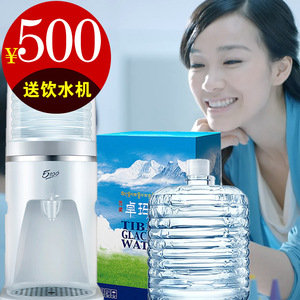 卓玛泉西藏5100冰川矿泉水天然弱碱性水10桶装家庭饮用水母婴用水桶装饮用水
