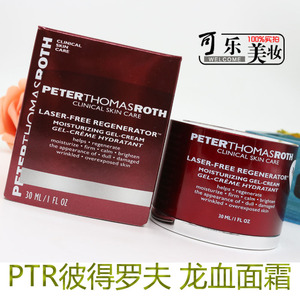 现货 彼得罗夫PTR龙血再生焕颜赋活面霜30ML修复受损18-7月焕颜霜