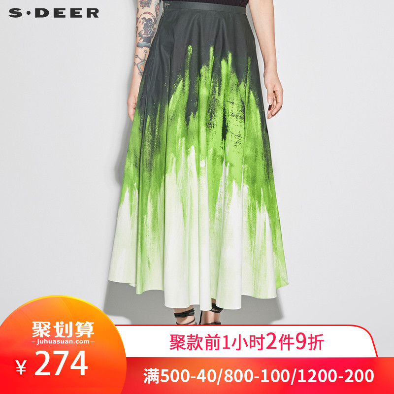 sdeer圣迪奥女装自然凉爽绿调渐变晕染阔摆半身长裙S18281142