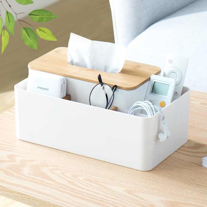 纳川创意北欧风简约家用客厅茶几多功能纸巾盒遥控器抽纸盒收纳盒