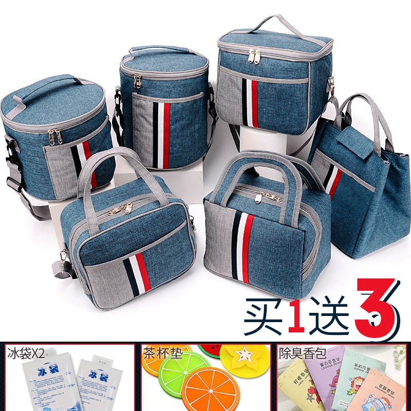 吉吉猫饭盒袋手提包加厚保温包便当包防水午餐袋子圆形手拎带饭包