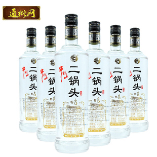 永丰牌北京二锅头42度出口型小方瓶200ml*6瓶白酒混合装白酒整箱