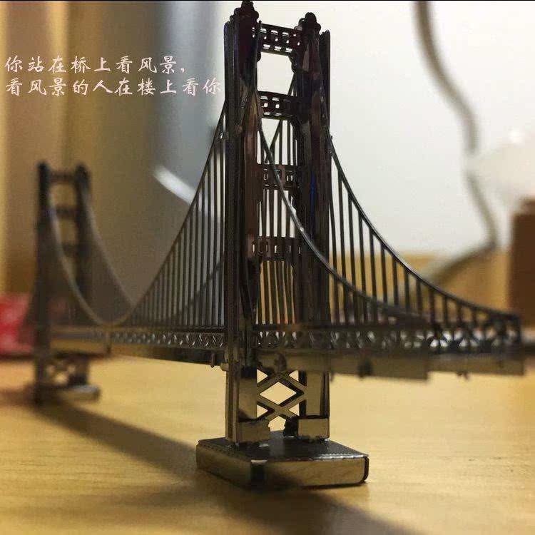 3d金属拼图仿真世界名桥拼装桥梁模型合金手工 金门大桥伦敦塔桥