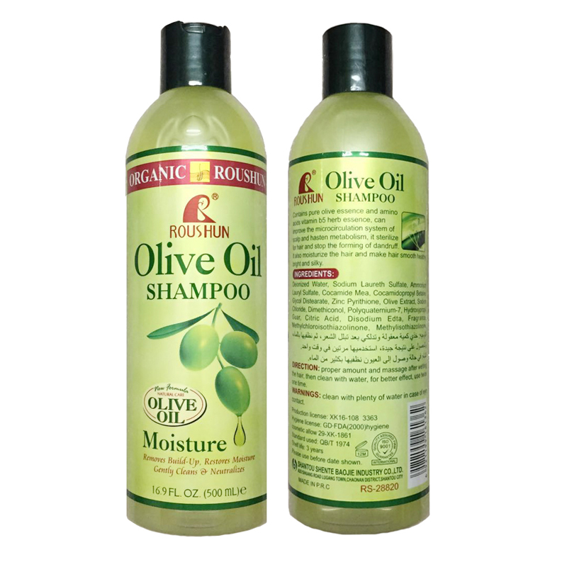 Olive Oil Hair Shampoo Moisture Conditioner Oil 修复洗发水露