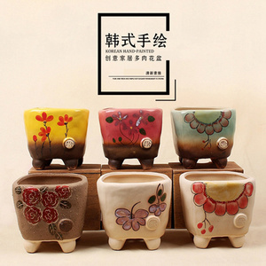 【手绘陶瓷花盆图片】手绘陶瓷花盆图片大全_好便宜网